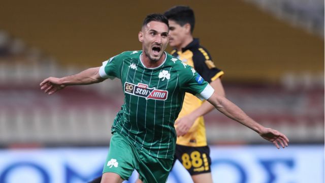 Federico Macheda Ankaragücü yolunda...