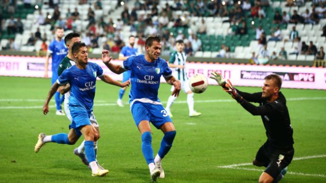 Giresunspor 0 - Bodrumspor 1